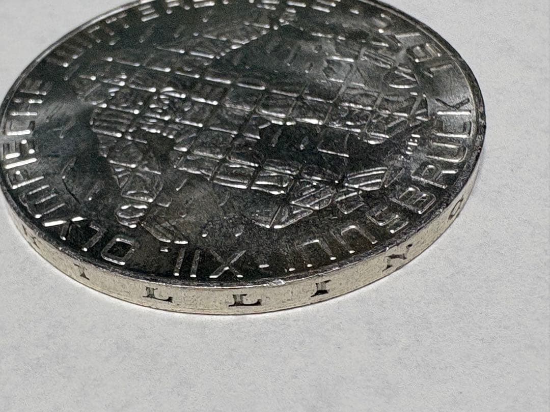 【銀貨保証】極美品　オーストラリア　100シリング銀貨　SV640