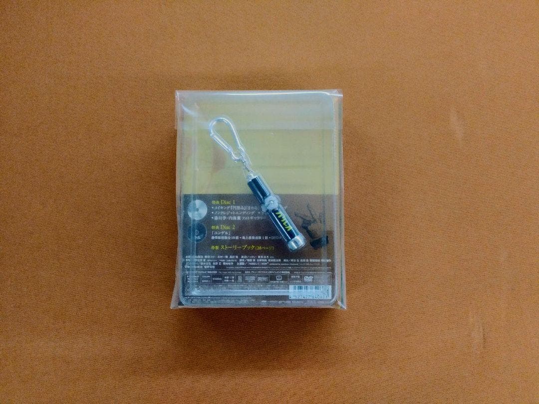 メルカリ セール未開封新品ガリレオDVD-BOX（初回生産版）ストーリーブック…