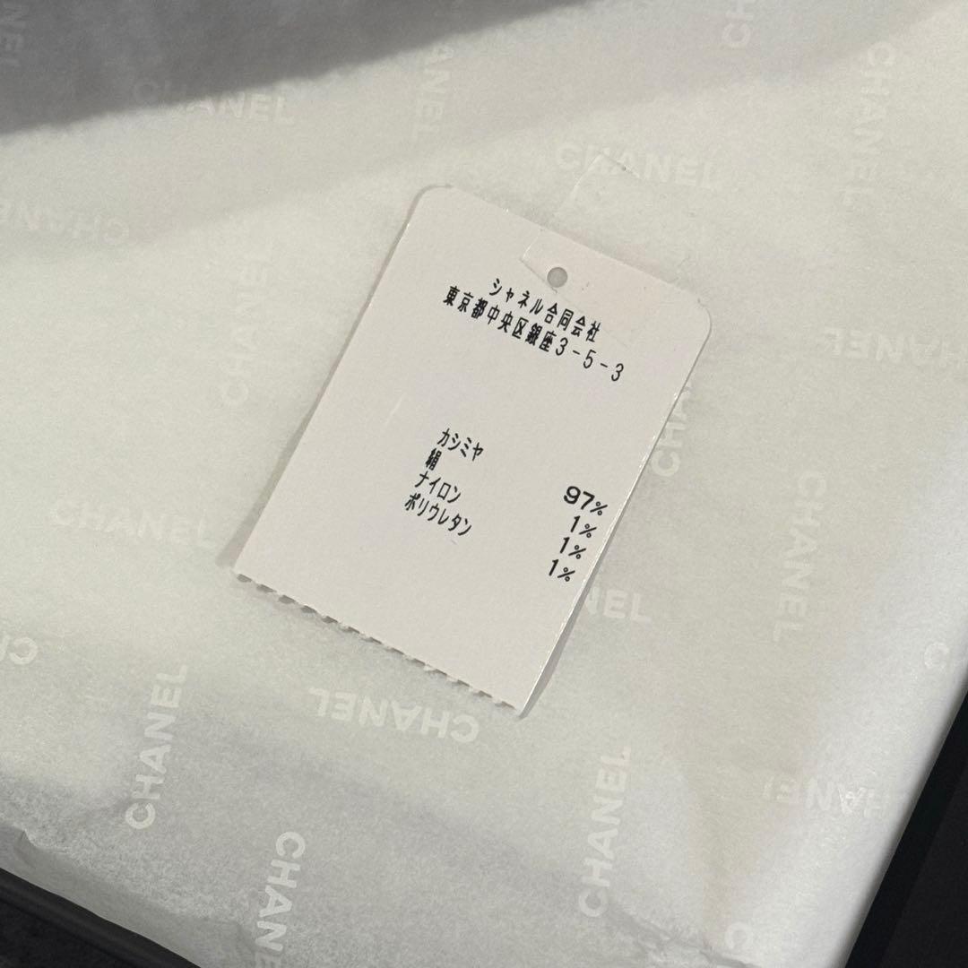 【新品 】大人気⭐︎CHANEL ニット帽 ビーニー未使用