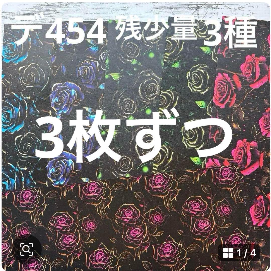 ③専用ページ 専用ページ 彩火's セレクト@プロフ必読・代行×様