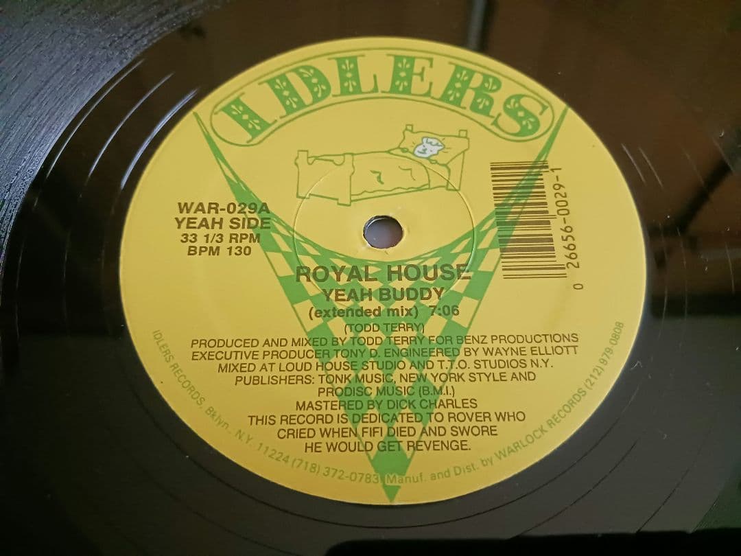 80's～90's HOUSE MUSIC《レコード》12インチ盤9枚セット