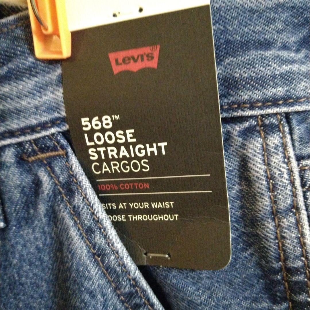 新品　Levi's 568 ル―ズストレ―トカーゴ　 W32 L30 ブルー