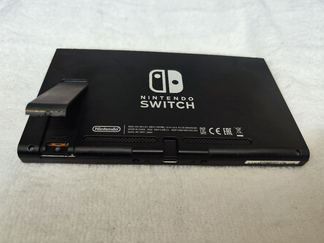 Nintendo Switch任天堂スイッチ本体　グレー