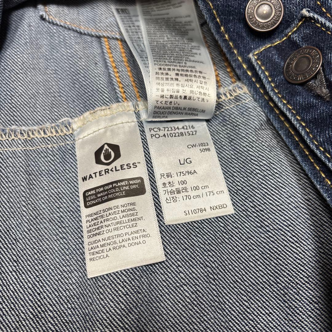 美品◎リーバイス セットアップ ジャケットL 501 W33 L32 インディゴ