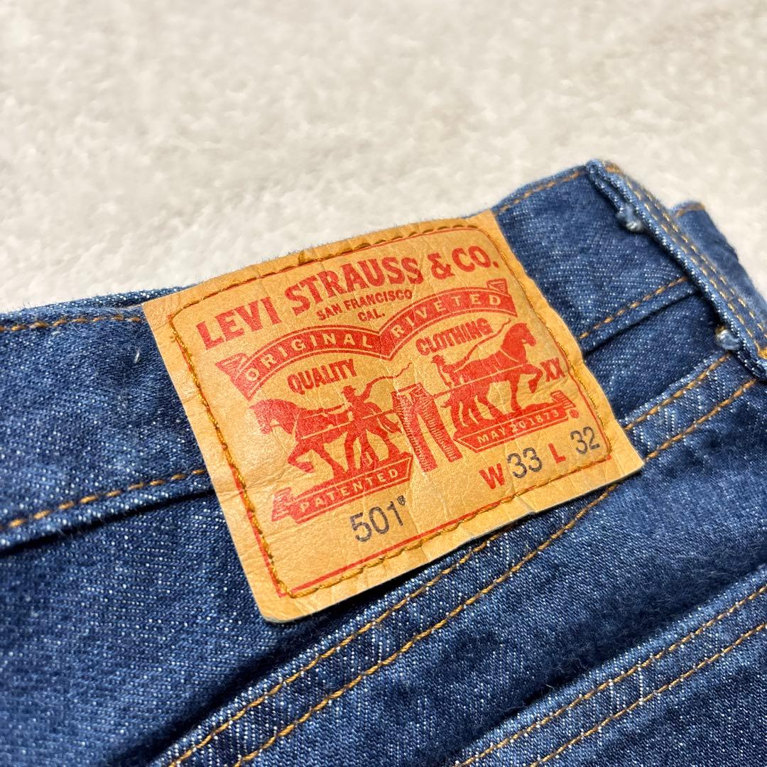 美品◎リーバイス セットアップ ジャケットL 501 W33 L32 インディゴ
