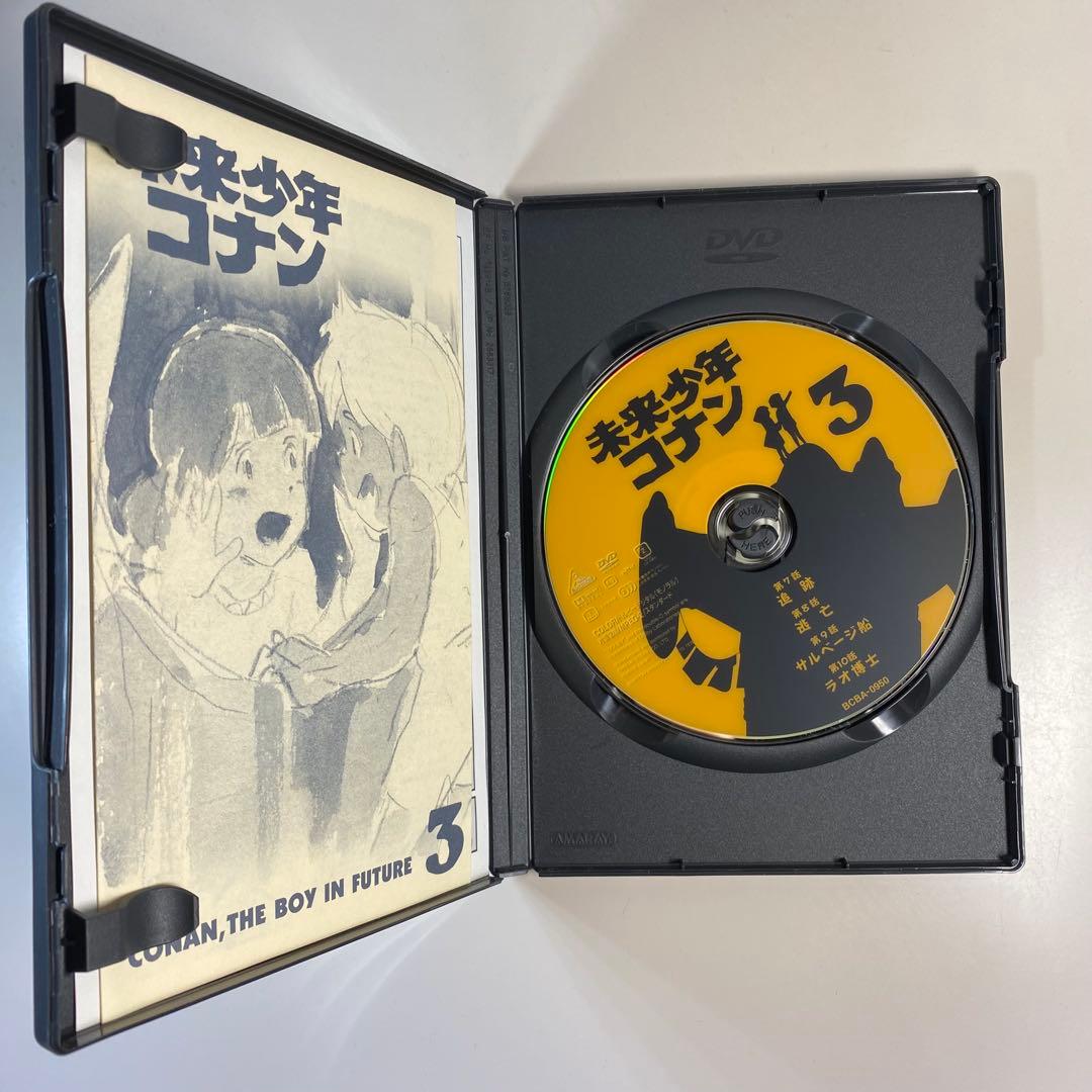 未来少年コナン DVD 1-7巻セット＋希少資料本　ロマンアルバム