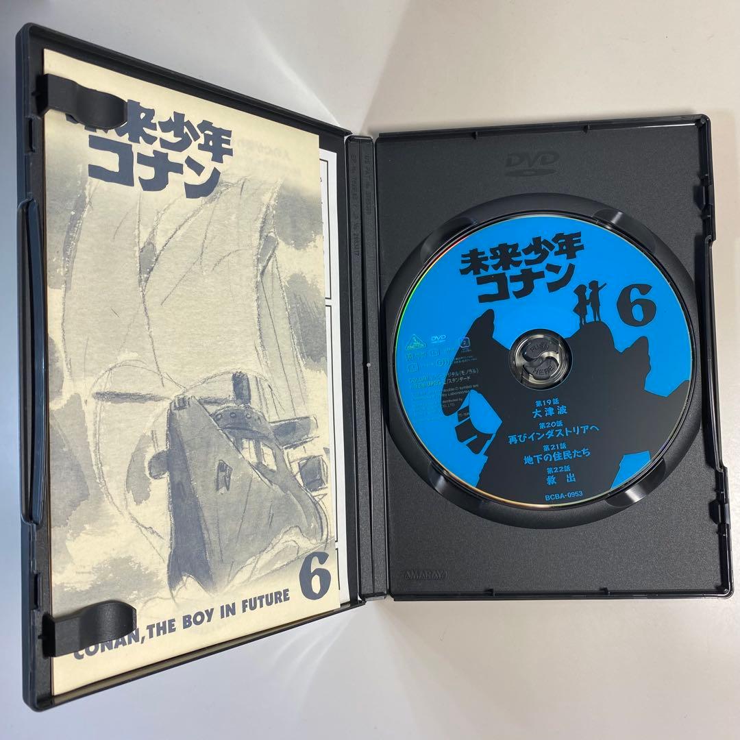 未来少年コナン DVD 1-7巻セット＋希少資料本　ロマンアルバム