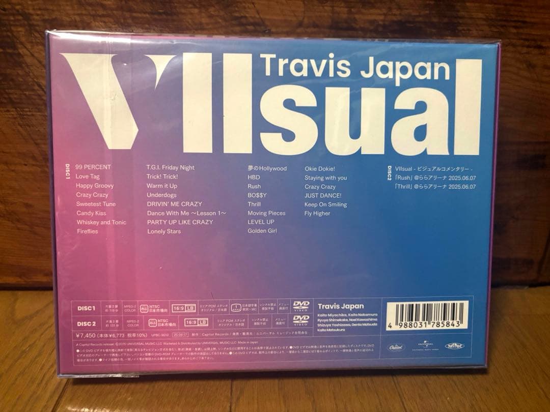 Travis Japan VIIsual 完全生産限定盤 DVD