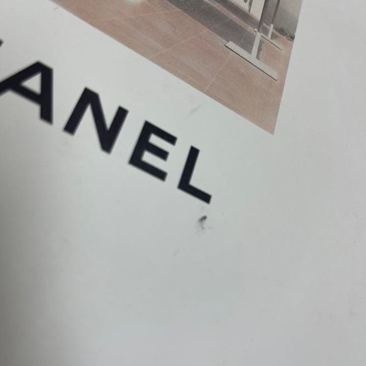 CHANEL シャネル　カタログ　1995 BOUTIQUE