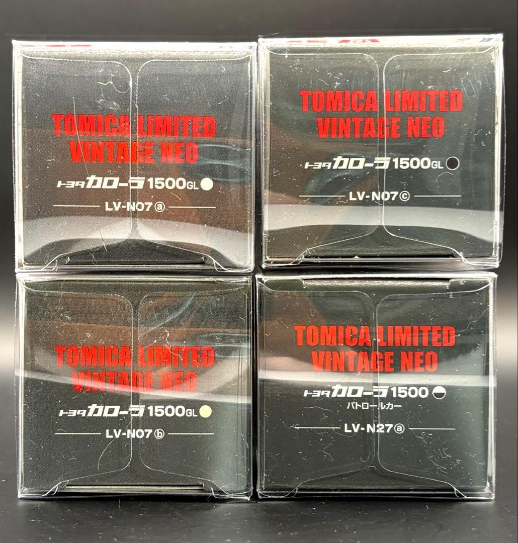 トミカリミテッドヴィンテージ　トヨタカローラ1500GL 4台(新品未開封)