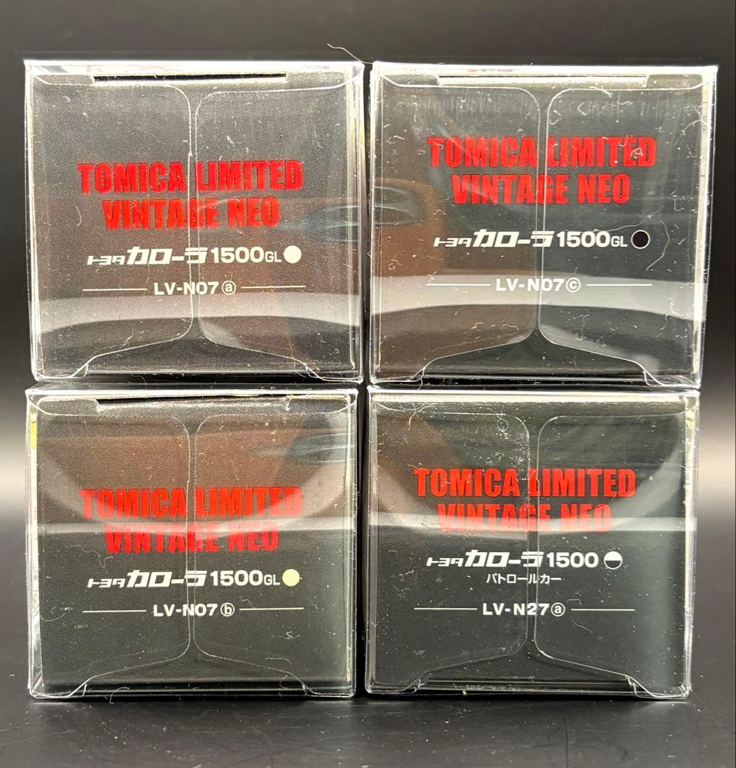 トミカリミテッドヴィンテージ　トヨタカローラ1500GL 4台(新品未開封)