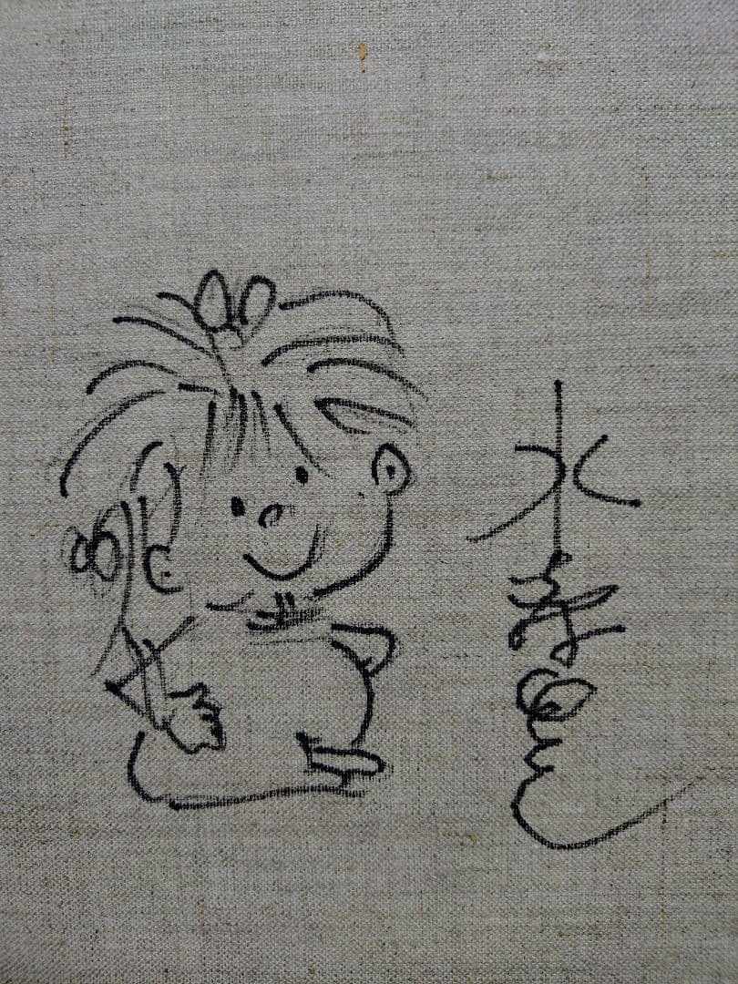 【F6号】水森亜土　手描き作品/表裏サイン・裏描き有/油彩/アクリル/額縁/額装