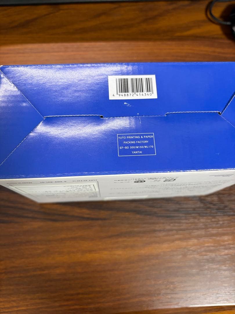 【正規品/未使用】PS4DUALSHOCK4 グレイシャーホワイトコントローラー