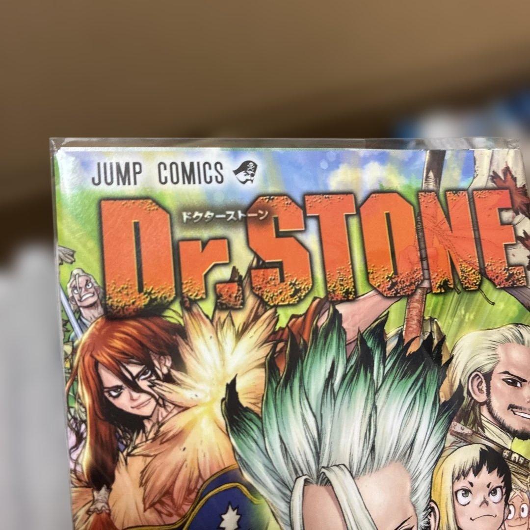 Dr.STONE 全27巻セット　全巻セット