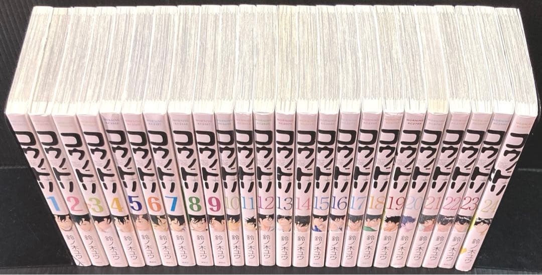 コウノドリ 1-24巻