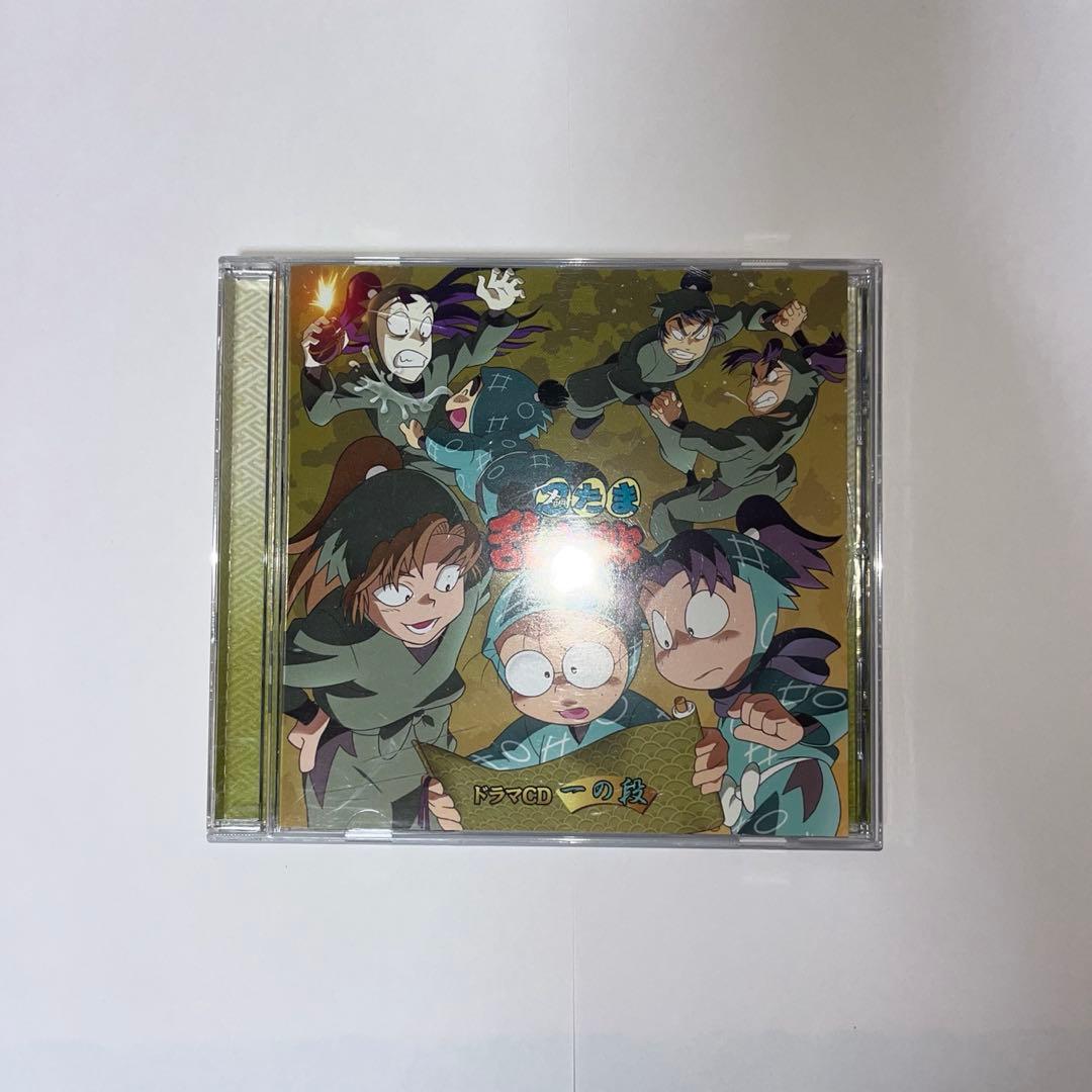 忍たま乱太郎　ドラマCD　まとめ売り　5枚