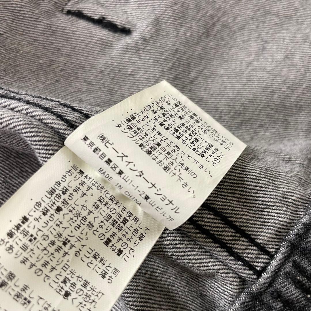 X-LARGE エクストララージ デニムジャケット フェード Gジャン 褪黒