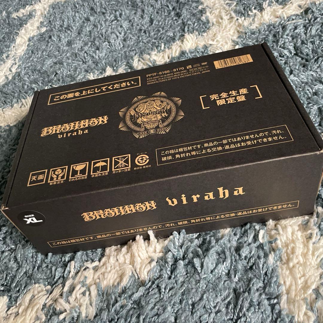 ブラフマン完全生産限定盤virahaプレミアムBOX