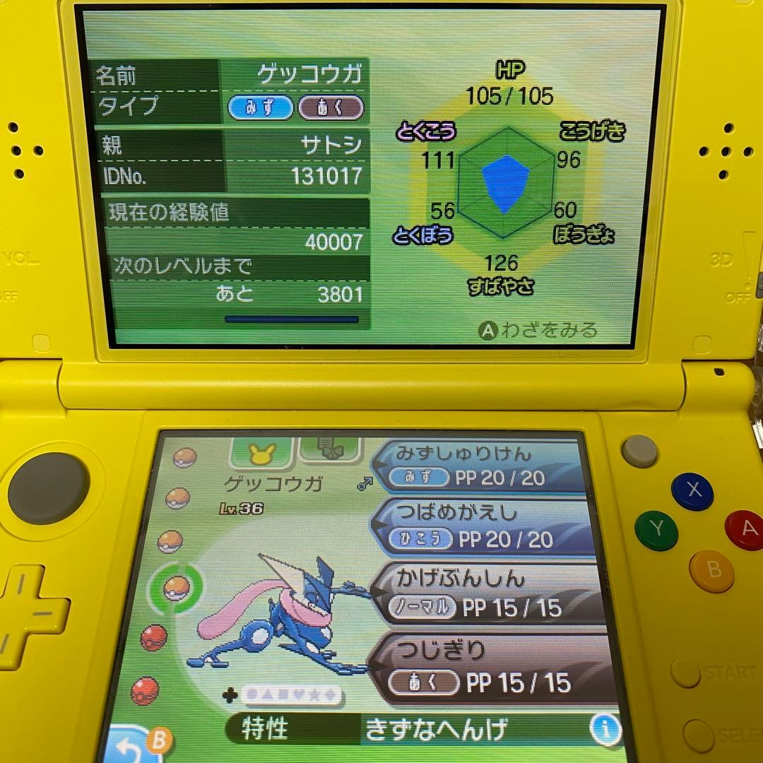 ポケットモンスタームーン 配布ポケモンあり 色違いジラーチ入り