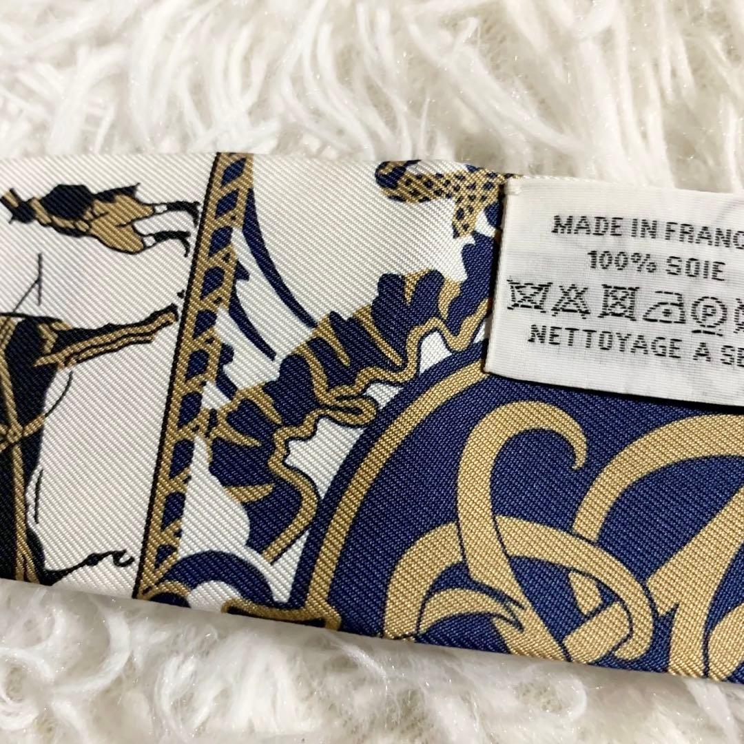 HERMES　エルメス　EXLIBRIS　エクスリブリス　ツイリー　スカーフ