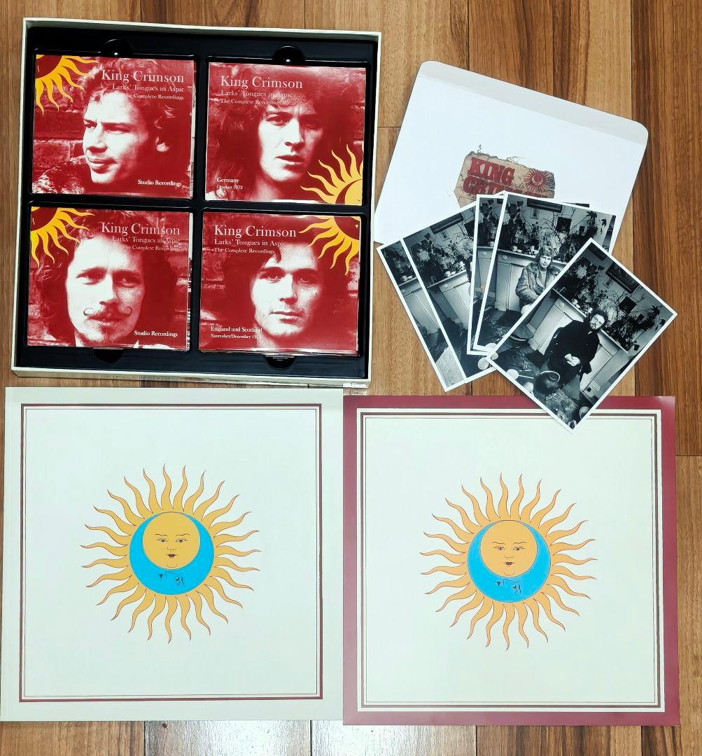 KING CRIMSON 太陽と戦慄 15枚組 BOX