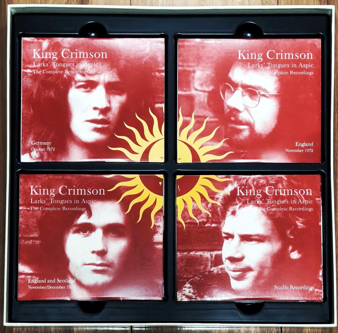 KING CRIMSON 太陽と戦慄 15枚組 BOX