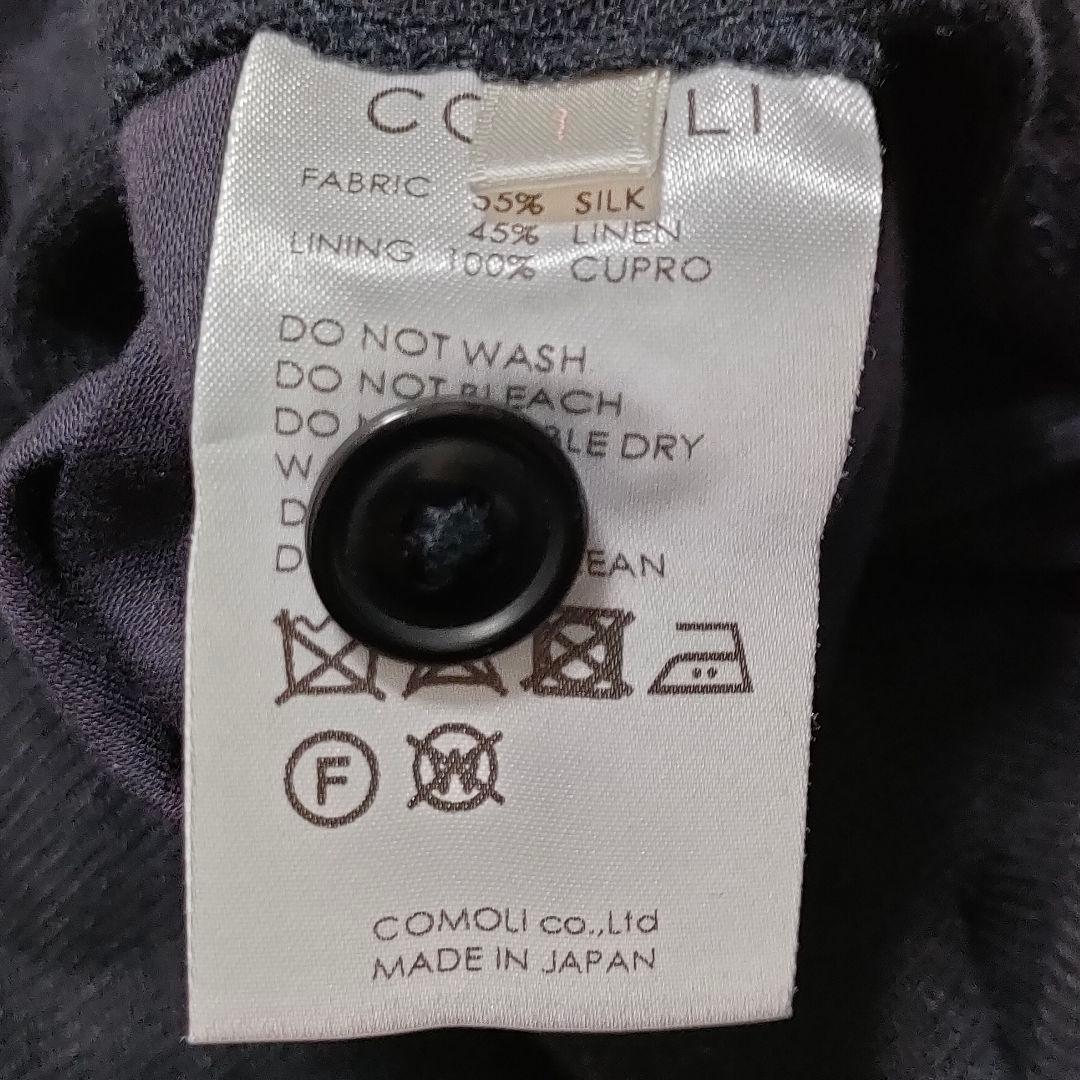 COMOLI　パンツ　ネイビー　１