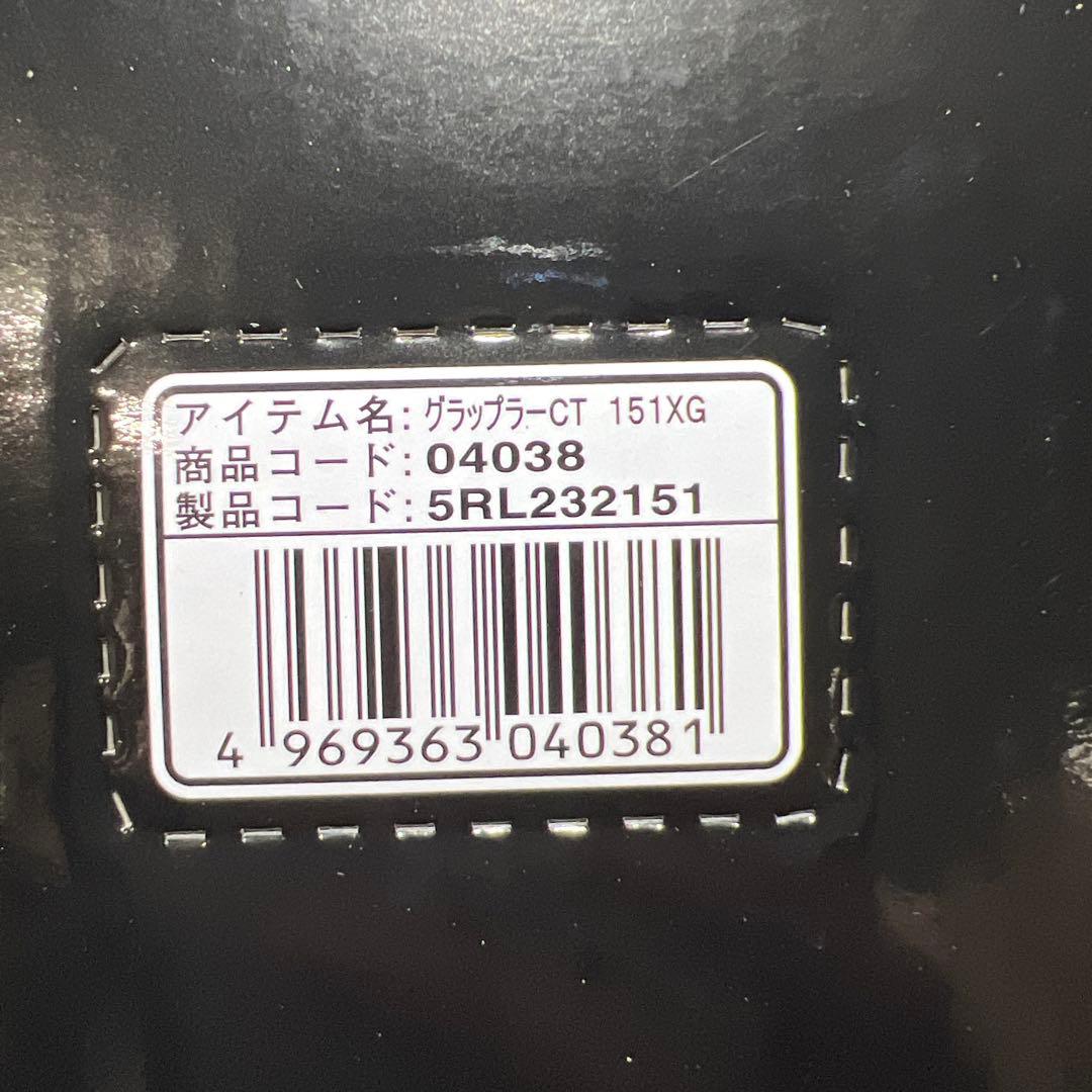 SHIMANO グラップラーCT 151XG