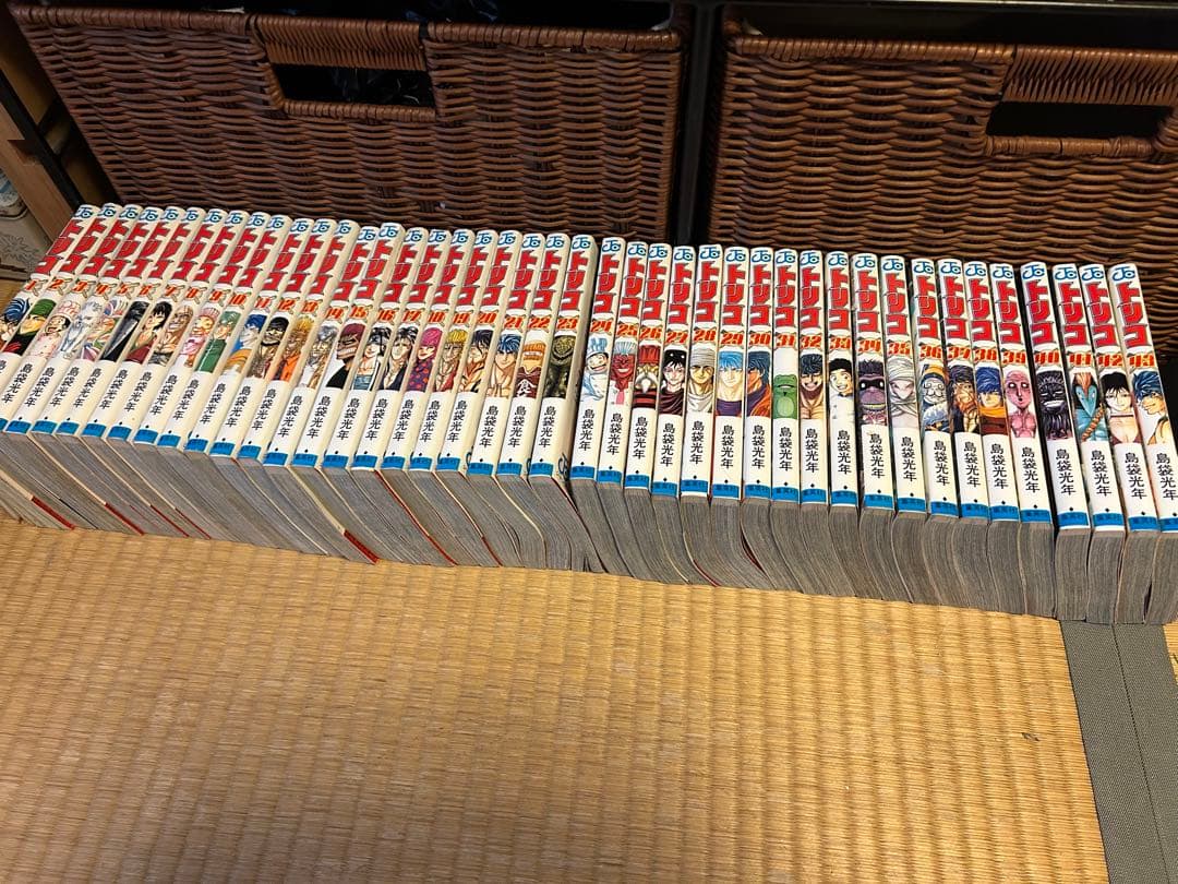 トリコ 43巻 全巻セット