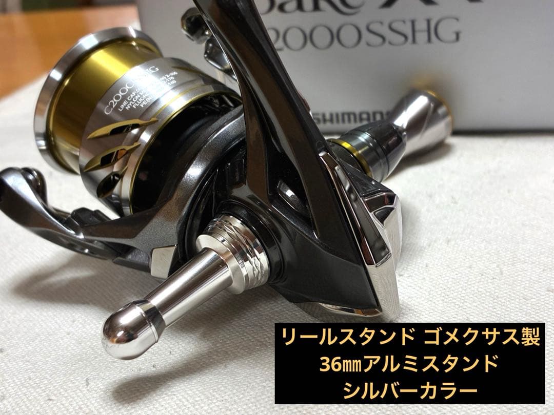 り*O様 【極美品】シマノ リール 25ソアレXR C2000SSHG 【カスタ