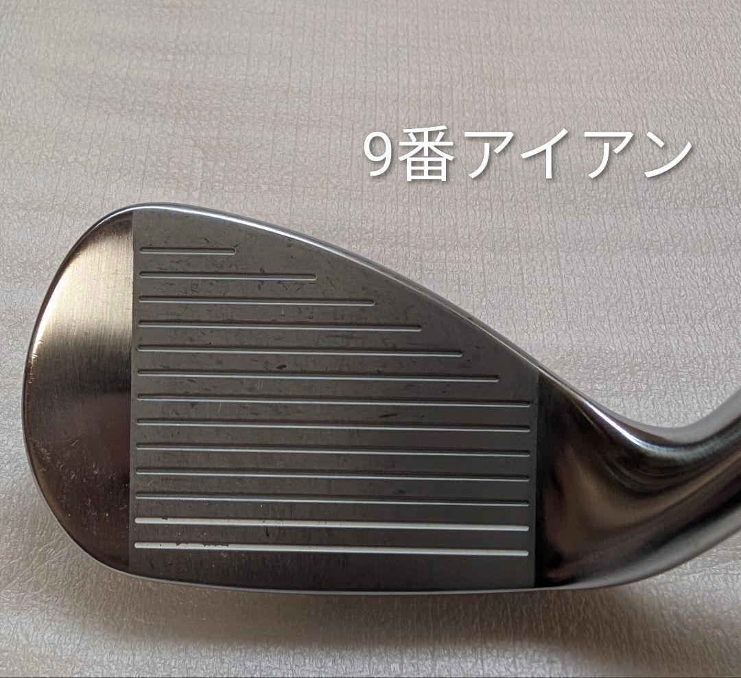 【最終値下げ】YAMAHA 8本セット インプレスUD+2アイアン 2021年