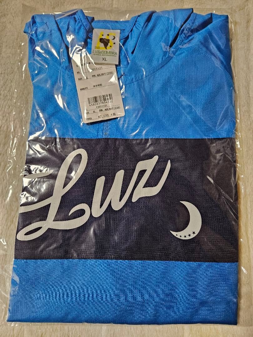 ルースイソンブラ ハーフジップ ピステ トップス XL