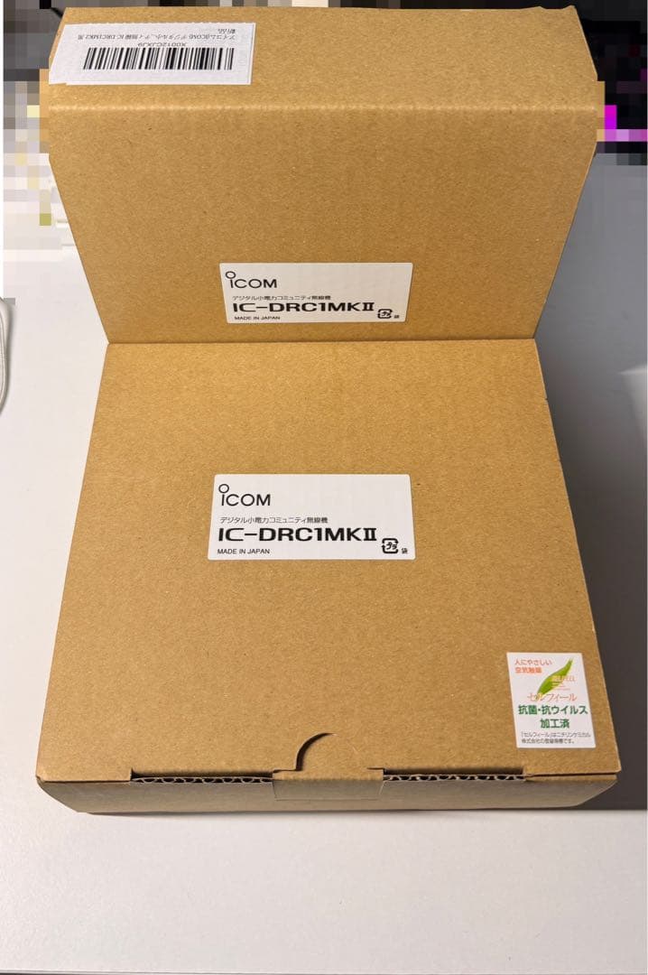 タクッチ ICOM IC-DRC1MKII トランシーバー2台セット