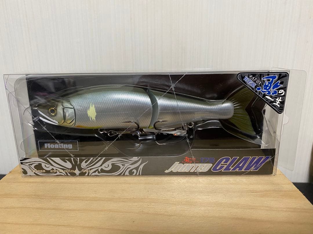 ジョインテッドクロー 178 鮎の一生 ガンクラフト