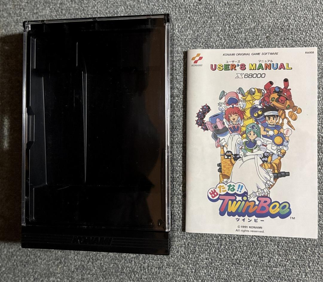 X68000用ソフト 出たな!!ツインビー+入手困難スペシャルディスク4枚