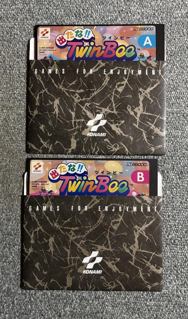 X68000用ソフト 出たな!!ツインビー+入手困難スペシャルディスク4枚