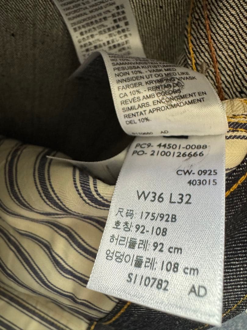 Levis LVC S501XX 1944 大戦モデル W36 32