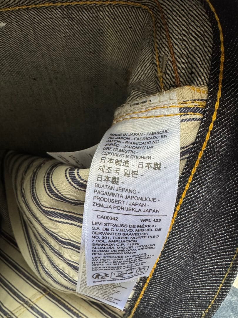 Levis LVC S501XX 1944 大戦モデル W36 32