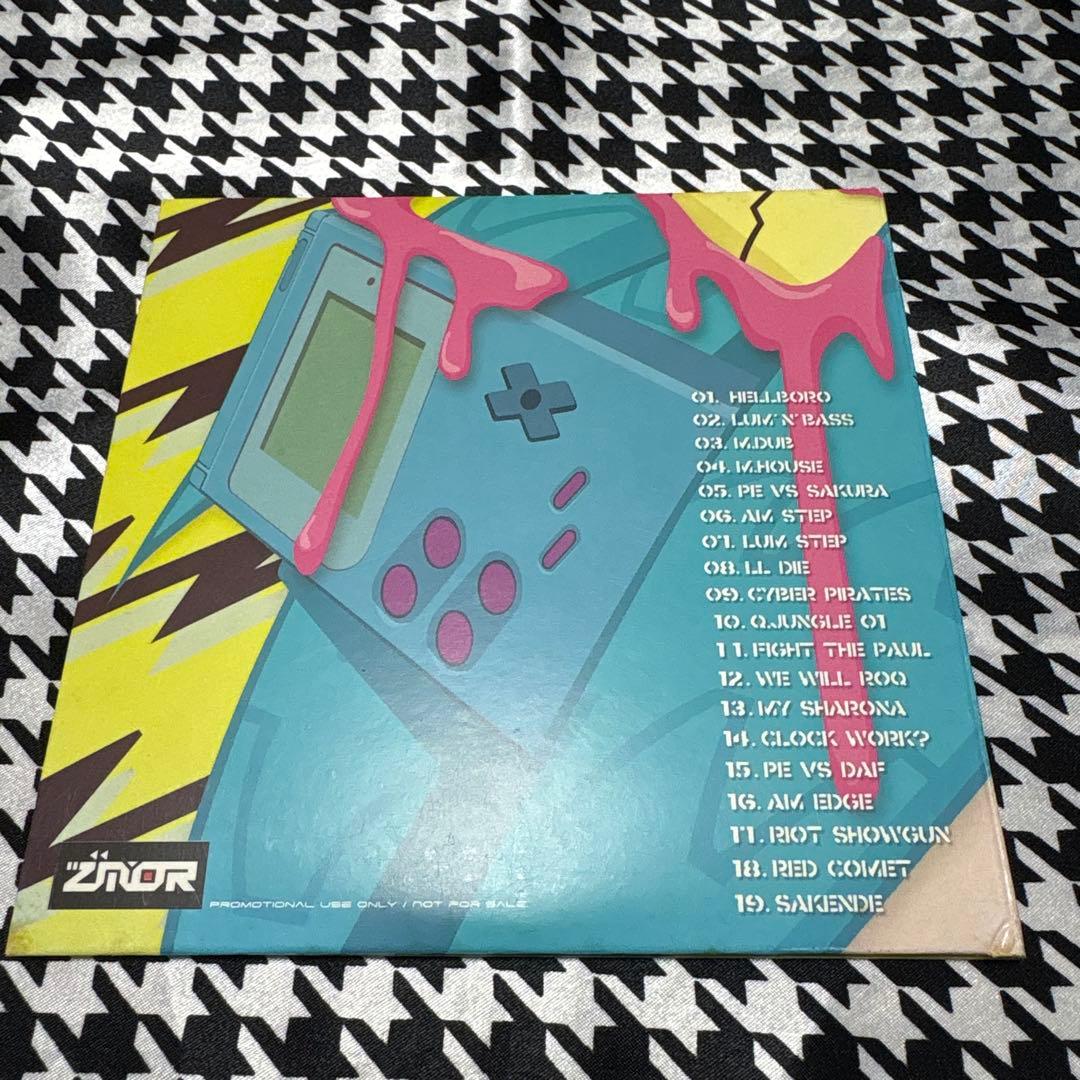 サイケアウツ　Black List Ultimate Classics中古CD