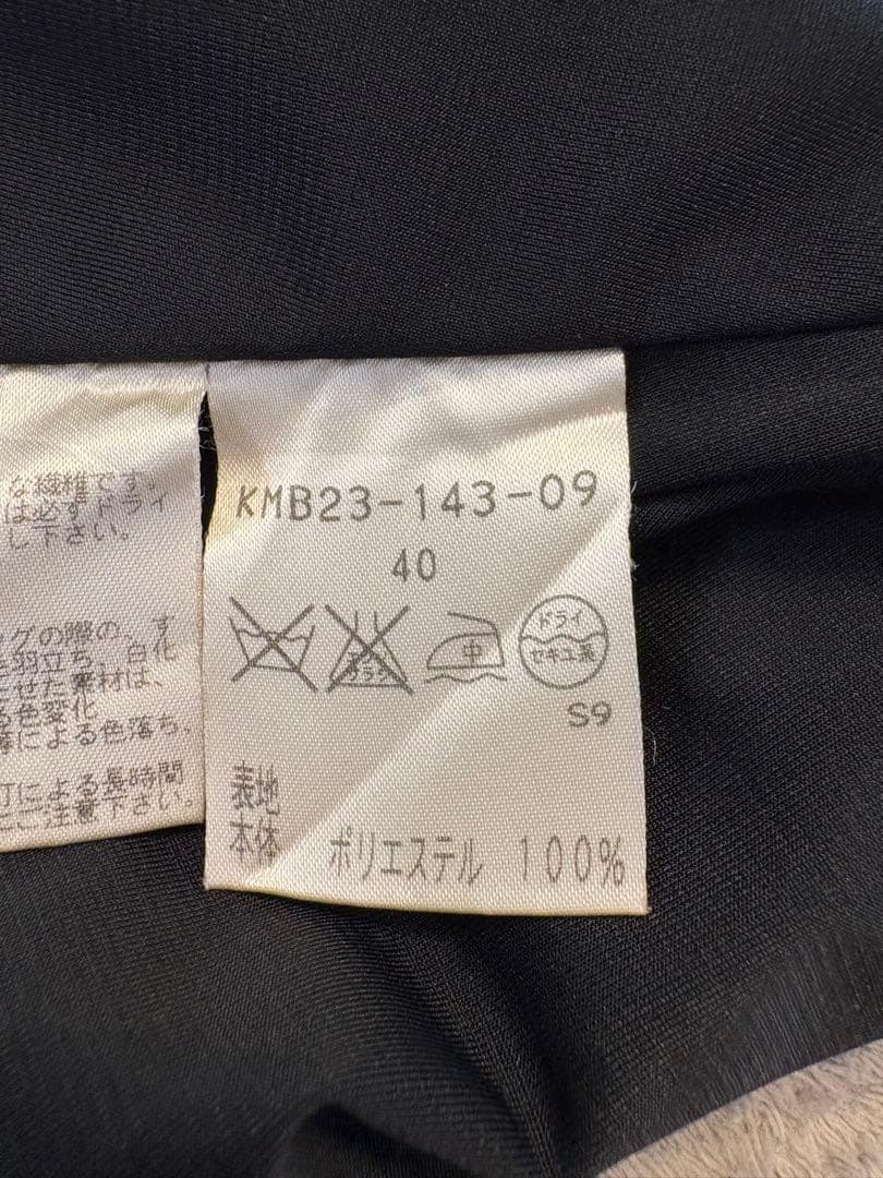 エポカ ワンピース ノースリーブ 花柄 ボタニカル リボン ロング