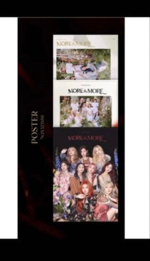 TWICE グッズセット