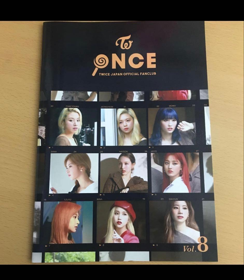 TWICE グッズセット