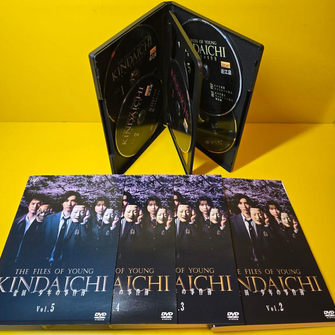 新品ケース交換済み　金田一少年の事件簿 全5巻　KINDAICHI 2022