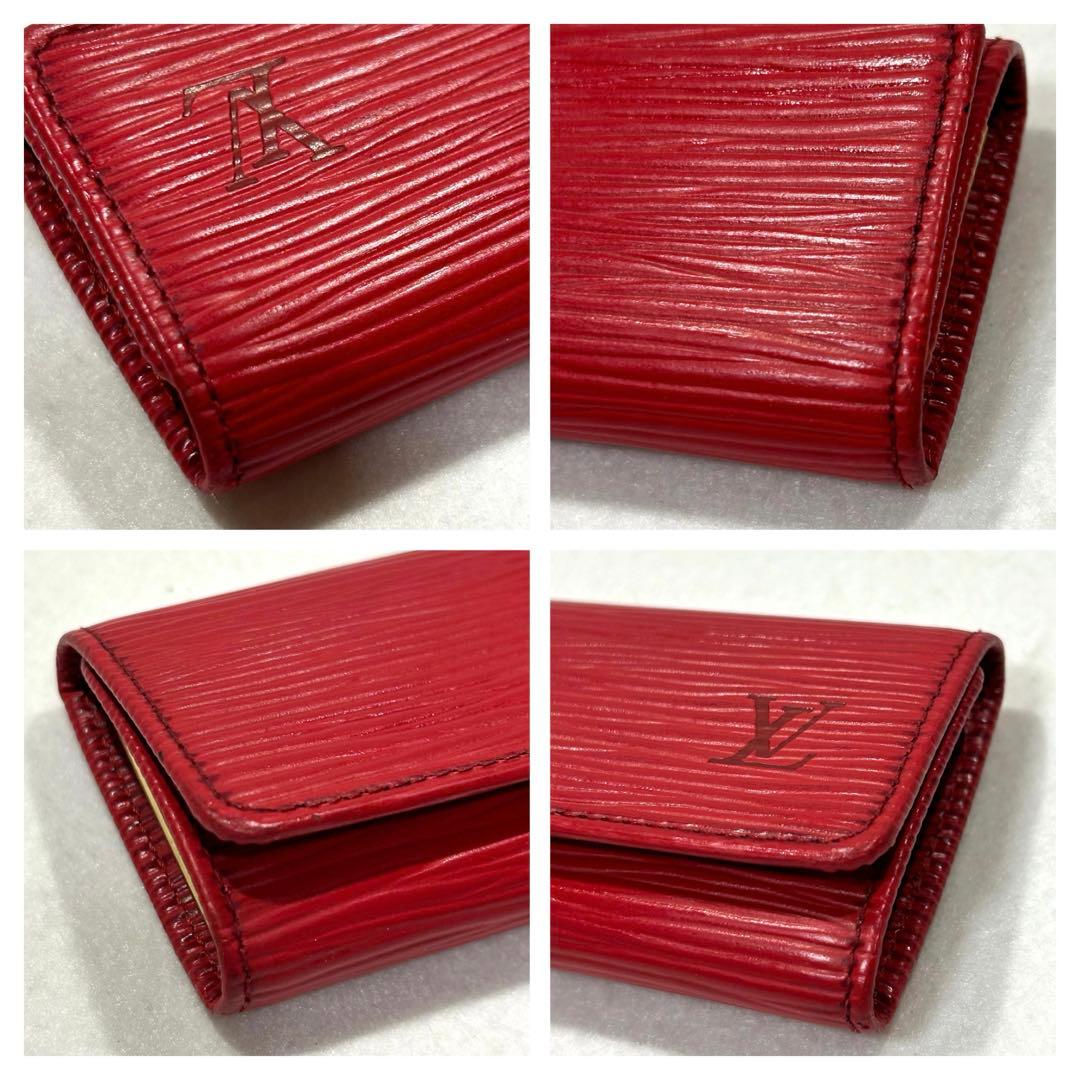LOUIS VUITTON キーケース　ミュルティクレ4 エピレザー