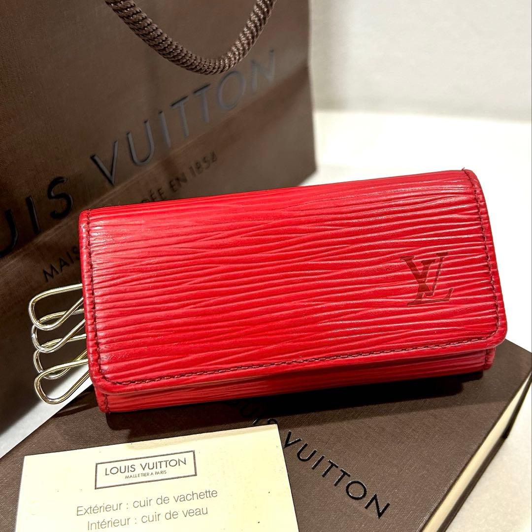 LOUIS VUITTON キーケース　ミュルティクレ4 エピレザー