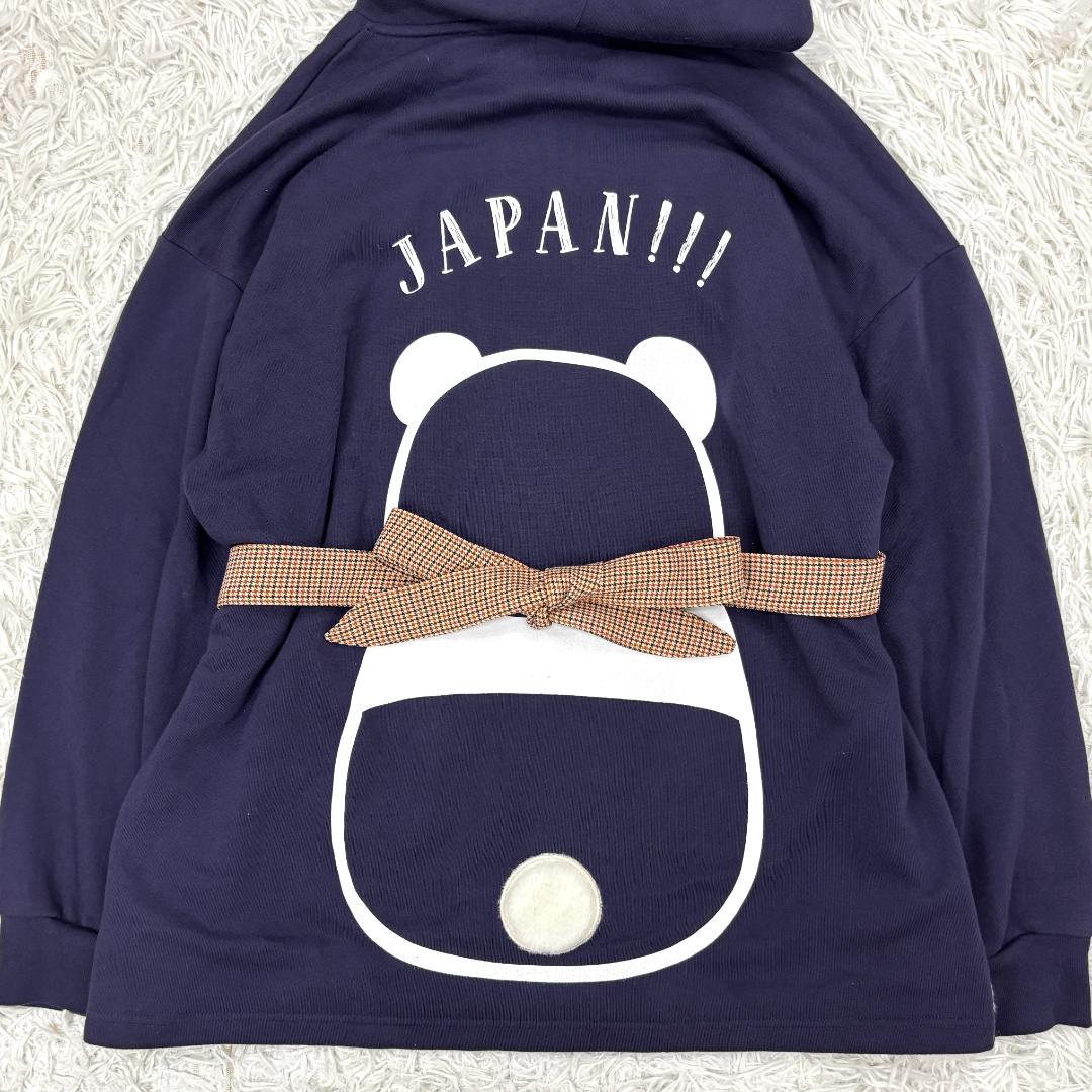 PANDIESTA JAPAN　ビッグパンダ ファーパーカー　L ネイビー