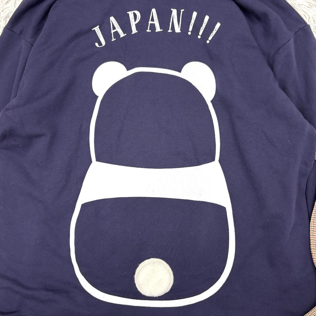PANDIESTA JAPAN　ビッグパンダ ファーパーカー　L ネイビー