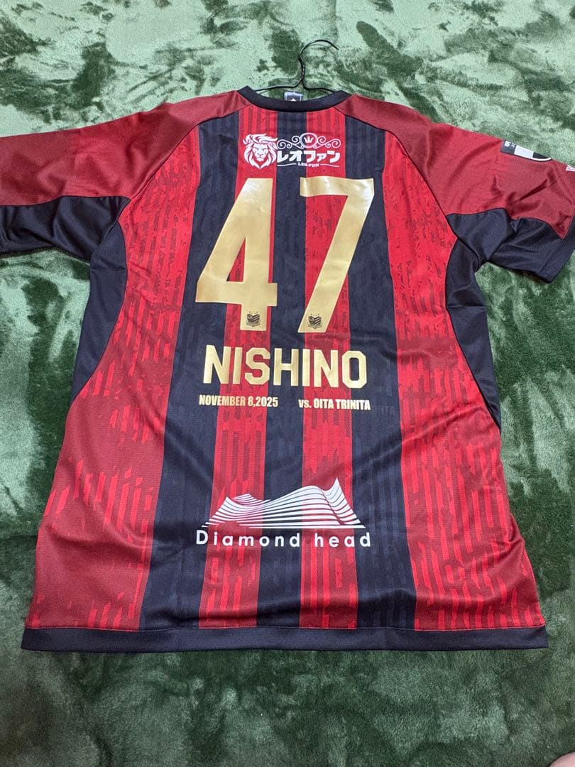 コンサドーレ札幌47番 西野奨太選手ユニフォーム