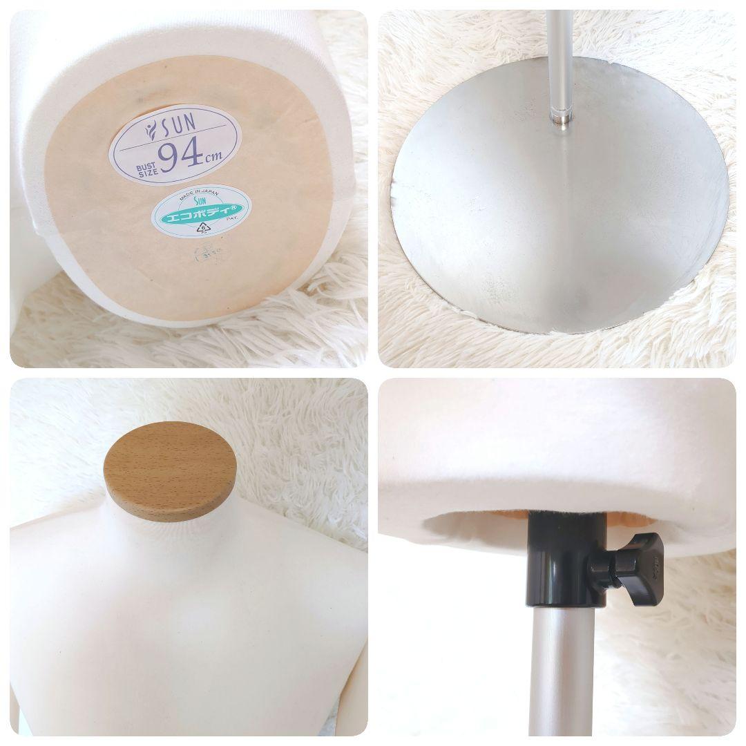 美品✨️メンズトルソー　マネキン　腕可動式