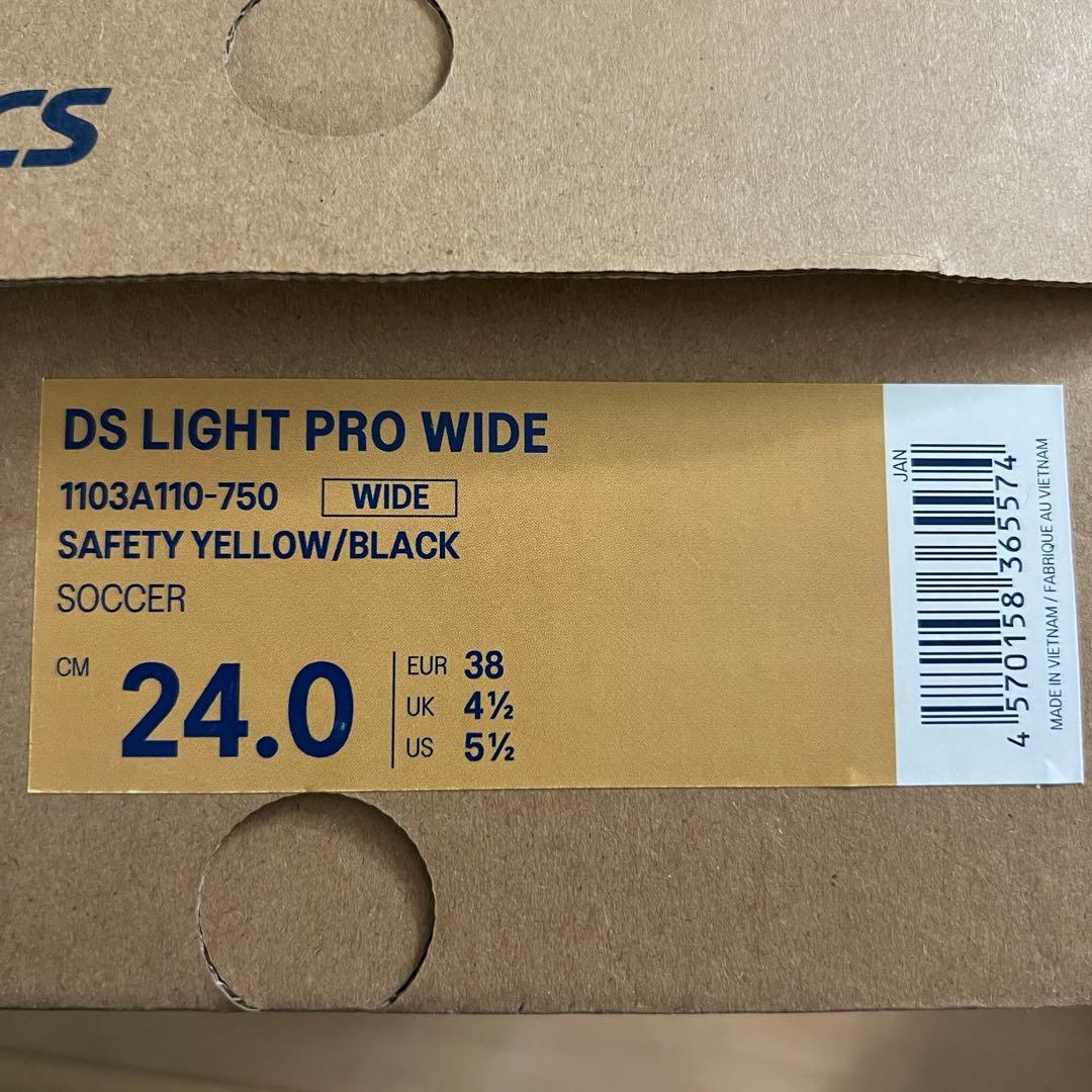 値引　ASICS DS LIGHT PRO サッカー 24 WIDE アシックス